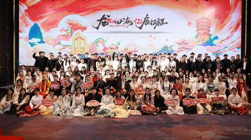 Our Team